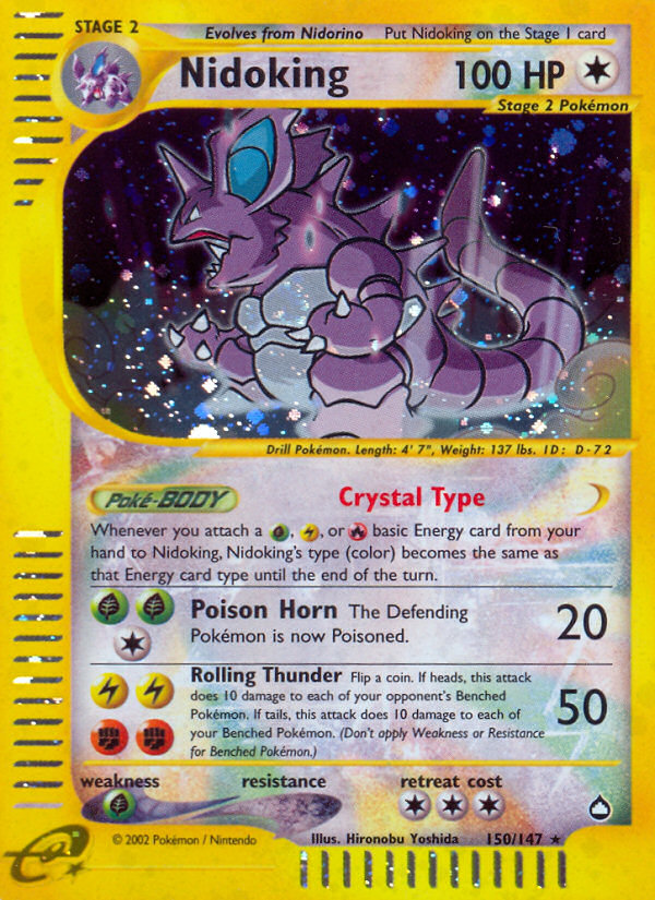 Crystal Cards - rare pokemon cards