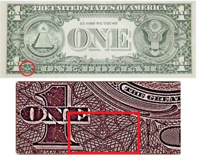 shiva on dollar bill